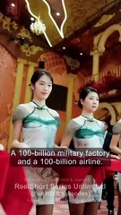 The Bricklayer Is Godfather (EngDubbed)