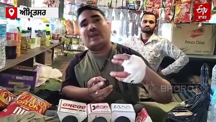 ਬੱਸ ਅੱਡੇ 'ਤੇ ਦਿਨ ਦਿਹਾੜੇ ਕੰਡਕਟਰ ਦਾ ਕਤਲ, ਮੁਲਜ਼ਮ ਸੀਸੀਟੀਵੀ 'ਚ ਕੈਦ