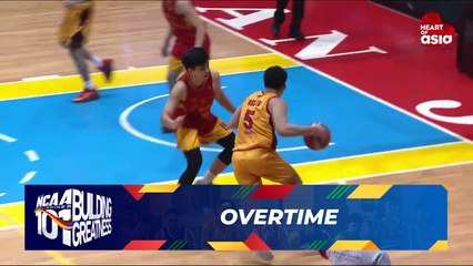 OVERTIME - Mapua Cardinals vs SSC-R Golden Stags | NCAA Season 101