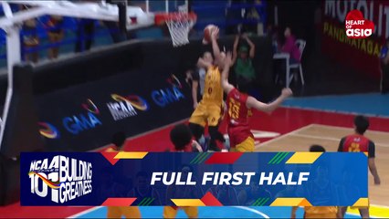 FULL FIRST HALF - Mapua Cardinals vs SSC-R Golden Stags | NCAA Season 101