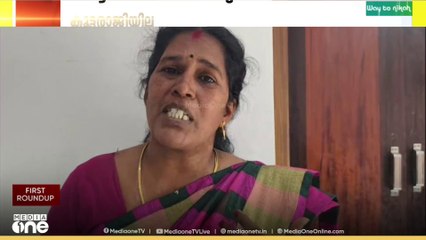 പാലക്കാട് കോൺ​ഗ്രസ് സീറ്റ് നൽകിയത് പണം വാങ്ങിയെന്ന് പ്രവർത്തക, മുന്നണികളിൽ പോര് മുറുകുന്നു