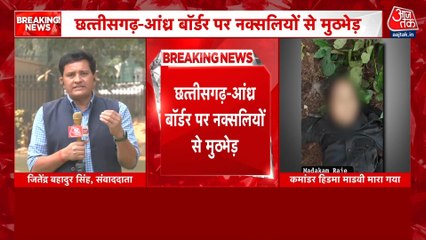 छत्तीसगढ़ के सुकमा में मुठभेड़, टॉप कमांडर हिडमा समेत 6 नक्सली ढेर