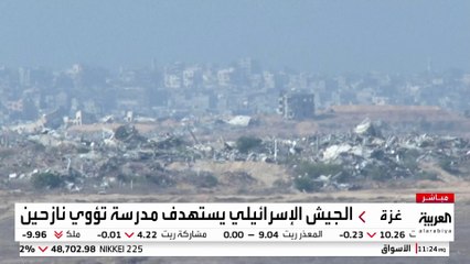 الجيش الإسرائيلي يكثف قصفه المدفعي والجوي شرق خان يونس وشرق حي الشجاعية