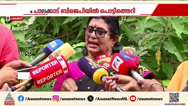 പാലക്കാട് ബിജെപിയിൽ ആഭ്യന്തര കലഹം രൂക്ഷം, നേതൃത്വം പ്രതിരോധത്തിൽ