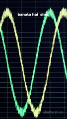 60 सेकेंड में Signal Generator  सबसे तेज़ गाइड! #Signalgenerator #signal #how #network #signalworkin