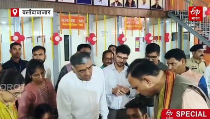 देश की पहली अर्थशाला, बच्चे खेल-खेल में सीख रहे वित्तीय गुण, बैंकिंग सिस्टम समेत साइबर ठगी से भी लोग होंगे जागरुक