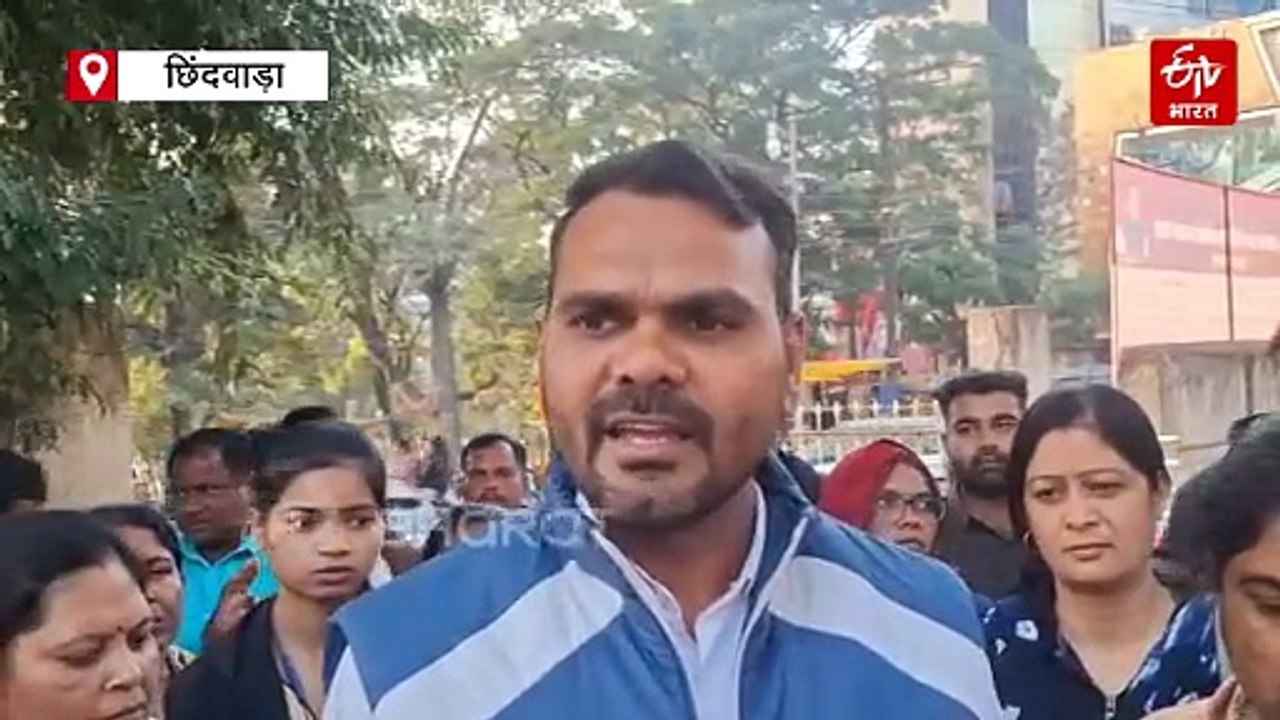 छिंदवाड़ा में एक दिन में 20 कृत्रिम गर्भाधान का टारगेट, सड़क पर उतरे अधिकारी-कर्मचारी