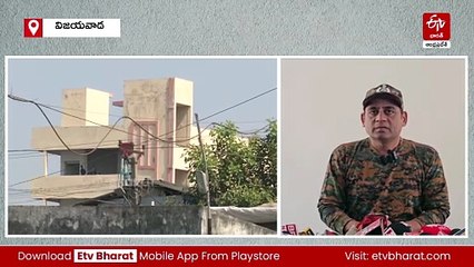 విజయవాడలో మావోయిస్టుల కలకలం - 27 మంది అరెస్ట్​