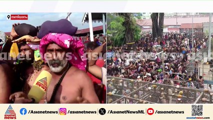 'എന്ത് ചെയ്യാനാ...ഇവിടെ സംവിധാനങ്ങളൊന്നുമില്ല' ; ശബരിമലയിലെത്തിയ ഭക്തർ
