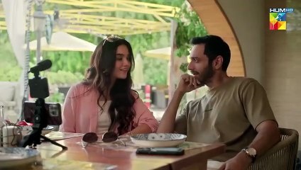 Jinn Ki Shadi Unki Shadi Episode 1 - [CC] - 8 September 2025 [ Wahaj Ali _ Sehar Khan ] - HUM TV