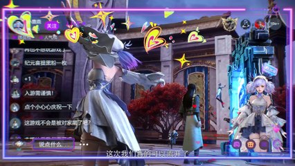 Wealth and Wonder Episode 25 Subtitle multi