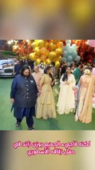 أنانت أمباني بظهور جديد وخسارة وزن كبيرة