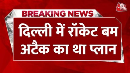 दिल्ली ब्लास्ट मामले में NIA का एक्शन, जम्मू-कश्मीर से एक और संदिग्ध गिरफ्तार