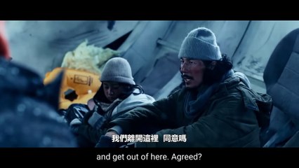 ❄️Plane crashes⚠️Mutant wolves tear survivors apart! Frozen survival turns bloody! #disaster #cdrama