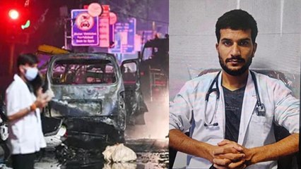 Delhi Blast Dr. Umar Video Viral: Red Fort Blast आतंकी Umar का नया Video, आत्मघाती हमले को लेकर…