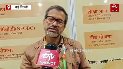 IITF में 'TULIP' बना शिल्पकारों की नई ताकत, जानें कैसे ऑनलाइन बाजार से मुकाबला करने में लोगों की कर रहा मदद