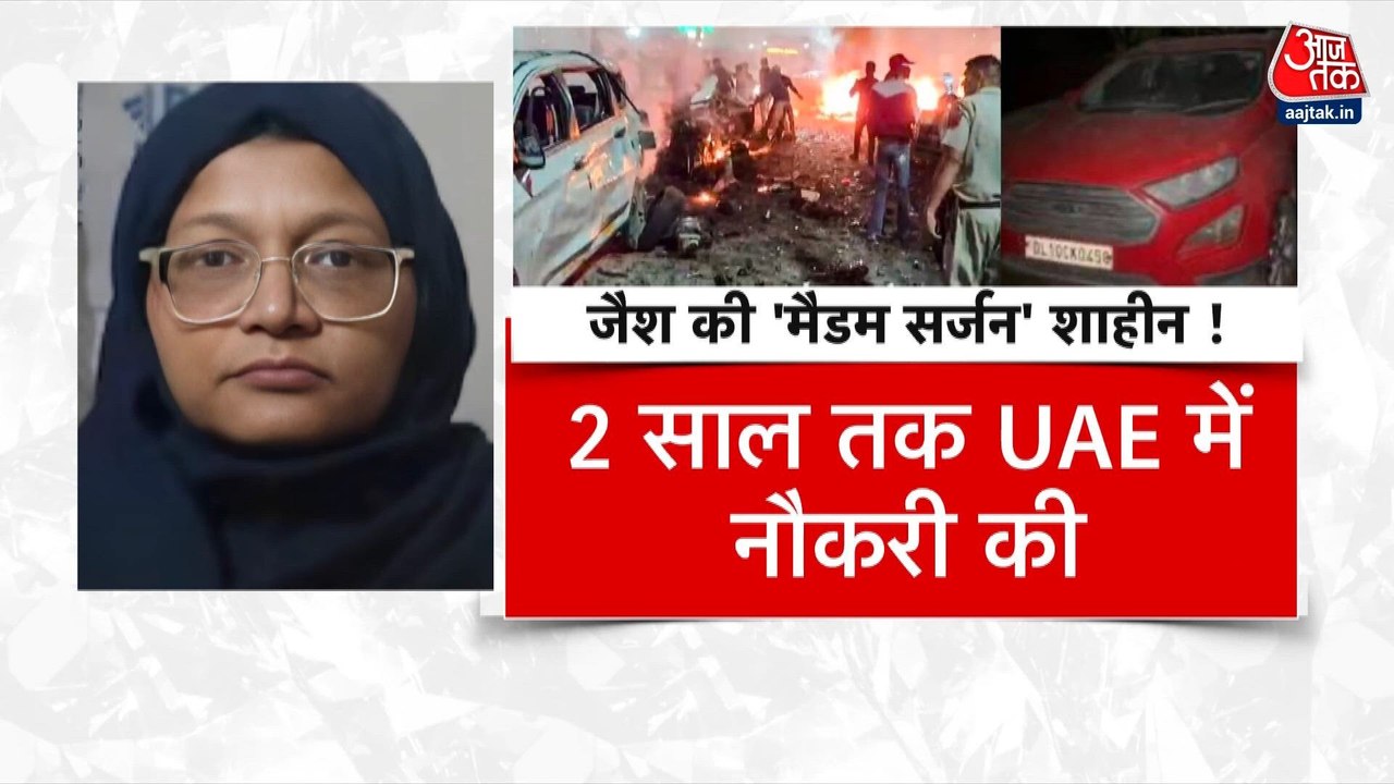 दिल्ली ब्लास्ट: ड्रोन-रॉकेट से हमास जैसे हमले क...