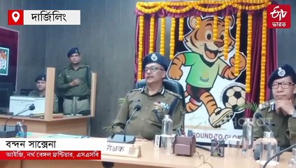 নেপাল ও ভুটান সীমান্তে বাড়ছে নিরাপত্তা, গাড়িতে নজরদারির জন্য বসছে অত্যাধুনিক যন্ত্র