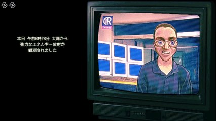 No,IM NOT A HUMAN スチームpert1