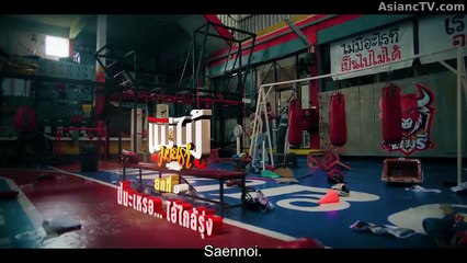 [ENG] EP.13 MuTeLuv (2025)