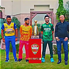 Pakistan versus Sri Lanka Zimbabwe tri Nation series ceremony