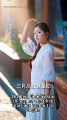 The story is over. Everyone mocked her for being from a rural background and unworthy to be the wife of Gu Shaotang, the heir to the richest man. But with her special abilities, she slapped everyone's faces and gained a foothold in the wealthy family. Eve