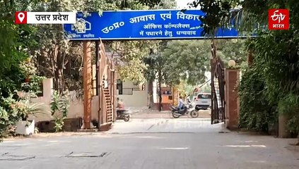 प्लॉट या प्रॉपर्टी खरीदने से पहले इन बातों का रखें ध्यान, नहीं उठाना पड़ेगा भविष्य में नुकसान