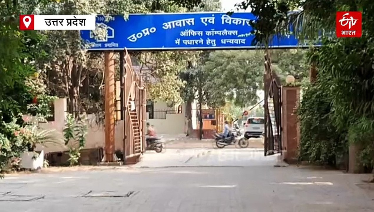 प्लॉट या प्रॉपर्टी खरीदने से पहले इन बातों का रखें ध्यान, नहीं उठाना पड़ेगा भविष्य में नुकसान