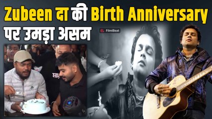 Singer Zubeen Garg के घर आधी रात में पहुंचे फैंस , Social Media पर उमड़ा प्यार Video हुआ Viral!