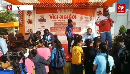 જૂનાગઢમાં જિલ્લા કક્ષાનો ખેલ મહાકુંભ, વિદ્યાર્થિનીઓથી લઈને ગૃહિણીઓએ મોટી સંખ્યામાં લીધો ભાગ