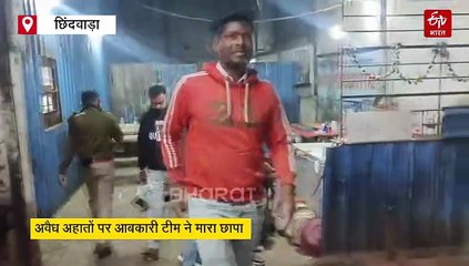 कोई बोतल, तो कोई नमकीन उठाकर भागा, आबकारी के एक्शन से पियक्कड़ों में दहशत