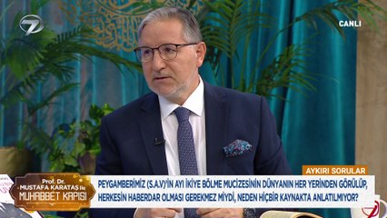 Prof. Dr. Mustafa Karataş ile Muhabbet Kapısı - 18 Kasım 2025