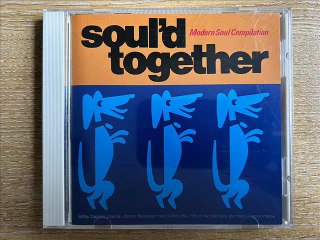 Jimmy Nicholas - Let Me Love You Tonite