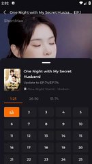 One Night With My Secret Husband Cn - Full Movie