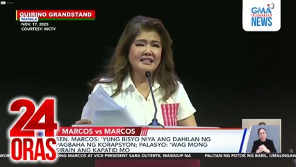 Pres. Marcos, First Lady Liza at kanilang mga anak, inakusahan ni Sen. Marcos na gumagamit ng droga | 24 Oras