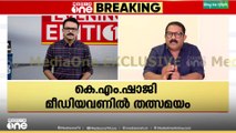 'ലീ​​ഗും കോൺ​ഗ്രസും തമ്മിൽ സ്വാഭാവികമായ ചില തർക്കങ്ങളുണ്ട്, എല്ലാം കൃത്യമായി പരിഹരിക്കും'