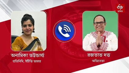 EXCLUSIVE: বিরিয়ানি মানে মটন, চিকেন বিরিয়ানি আবার কী'- রজতাভর পছন্দের খাবার-ফিটনেস রুটিন জানেন ?
