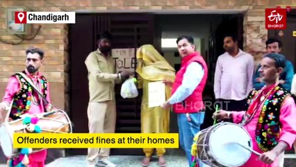 Chandigarh Launches Drum-Beating Public Shaming Drive To Curb Littering