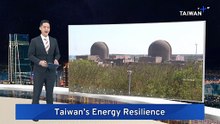 Think Tank Suggests Ways To Strengthen Taiwan's Energy Resilience