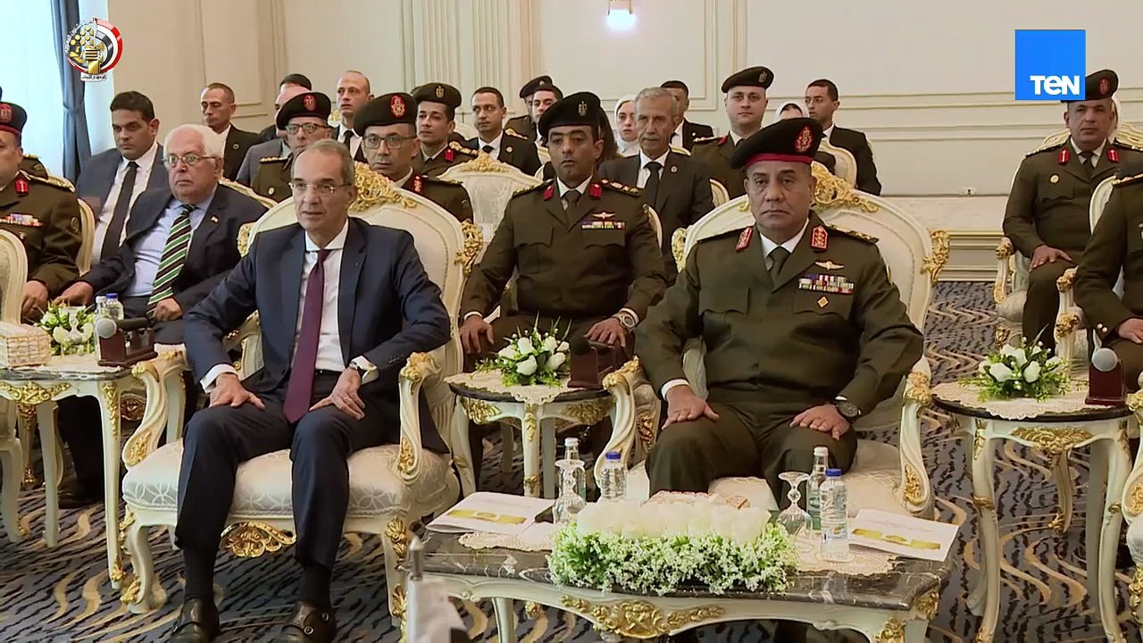 الأكاديمية العسكرية توقع بروتوكول تعاون مع وزارة الإتصالات وتكنولوجيا المعلومات وصندوق تحيا مصر