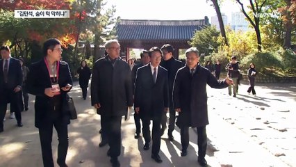 오세훈 “김민석, 숨 막히나”…野 “오 시장 스토커냐”