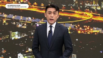 이 대통령, UAE 국빈방문…에어쇼·낙타병 등 ‘극진 환대’