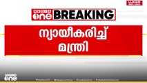 'പെരുമാറ്റച്ചട്ടം നിൽക്കുന്നതിനാൽ യോ​ഗം വിളിക്കാനാകില്ല' വിശദീകരണവുമായി മന്ത്രി വി . എൻ വാസവൻ
