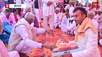 दुल्हन को ही दहेज मानकर झज्जर के युवा ने पेश की अनूठी मिसाल, 1 रुपया के शगुन पर की सगाई