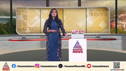 തിരുവനന്തപുരം കോര്‍പ്പറേഷനിലെ ഊരുട്ടമ്പലം വാര്‍ഡിലെ എല്‍ഡിഎഫ് സ്ഥാനാര്‍ത്ഥി മുങ്ങി