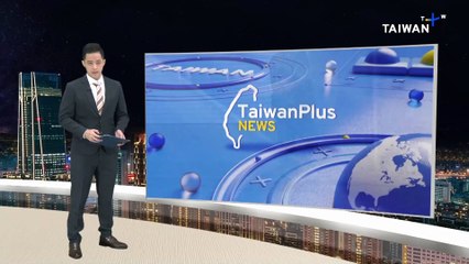 Taiwan Indicts Seven in Chinese Espionage Case