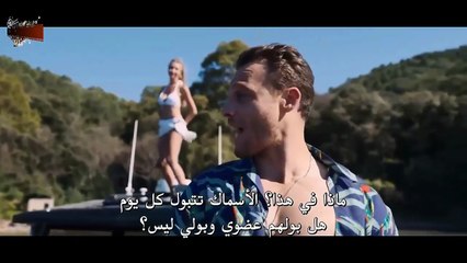 HD فيلم - المدلل - مترجم