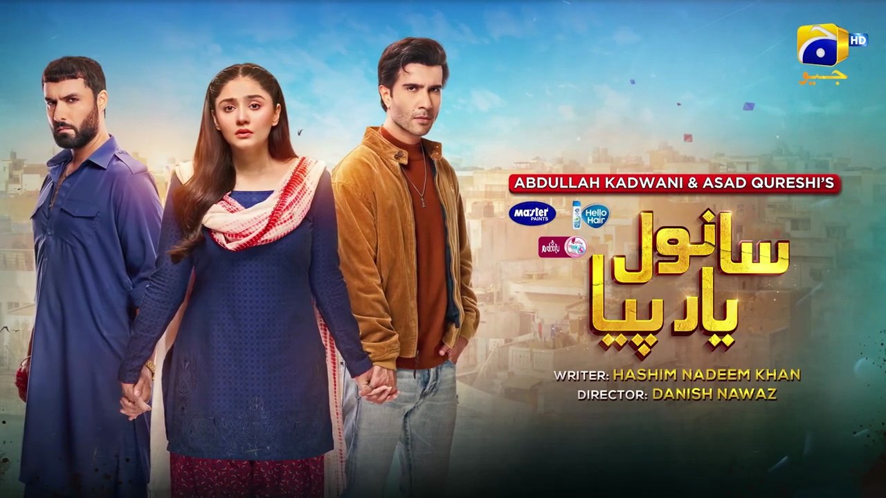 Sanwal Yaar Piya Episode 20 [Eng Sub] Presented by Hello Hair - Master Paints & Ujooba Beauty Cream