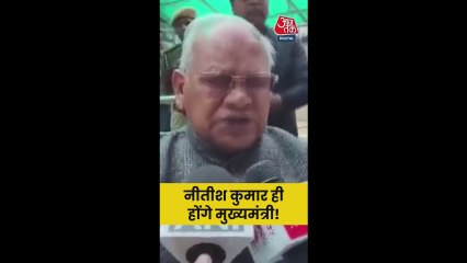 जीतनराम मांझी ने बताया बिहार में मंत्री पद का रेशियो