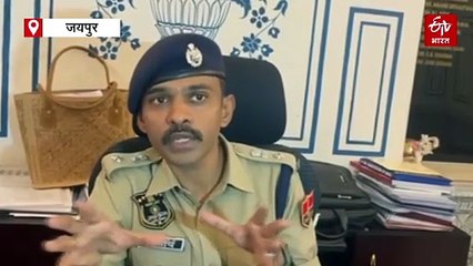 शादी के रंग में न हो भंग, मैरिज गार्डन-होटल में वारदात करने वालों पर पुलिस की नजर